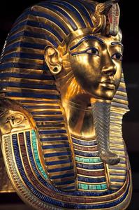King Tut Mask